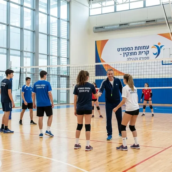 כדורעף לנוער